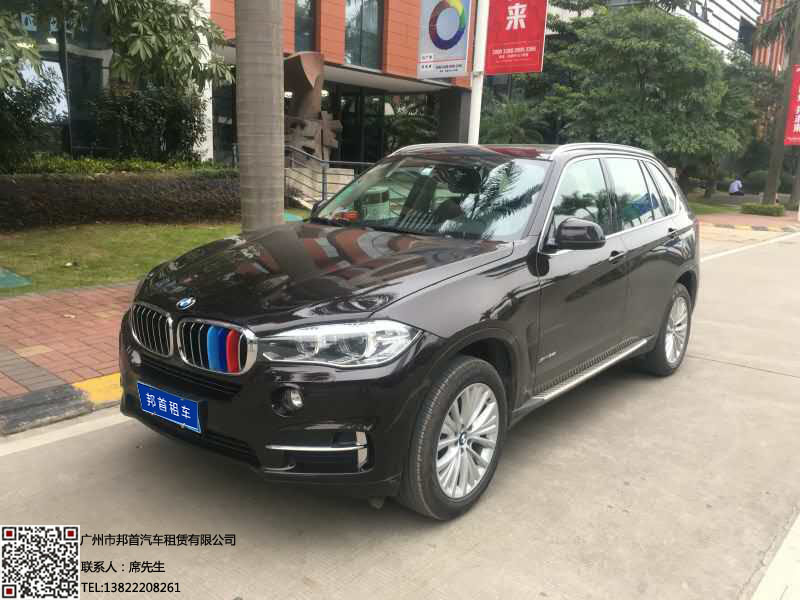 X5